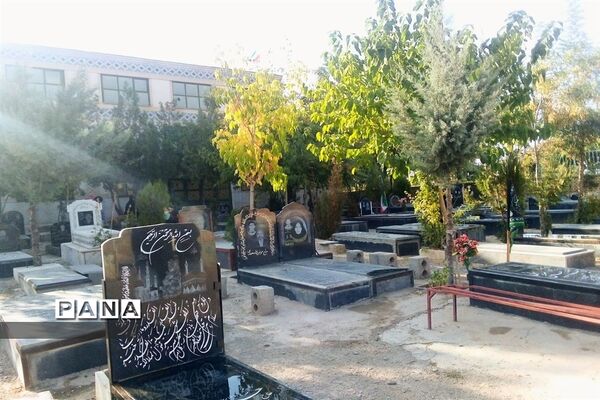 مراسم غبارروبی در گلزار شهدای شهرستان بن