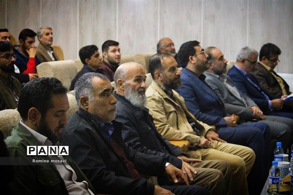 افتتاحیه جشنواره تولیدات فضای مجازی