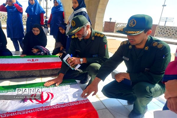 تجدید میثاق با شهدای گمنام طرقبه شاندیز