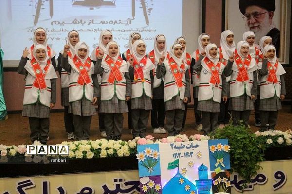 برگزاری آیین  استانی جشن عاطفه‌ها در اردبیل