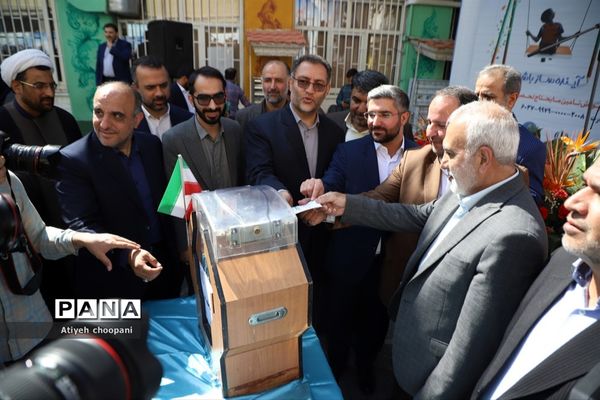 مراسم  جشن عاطفه‌ها در شهر تهران