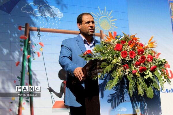 مراسم  جشن عاطفه‌ها در شهر تهران