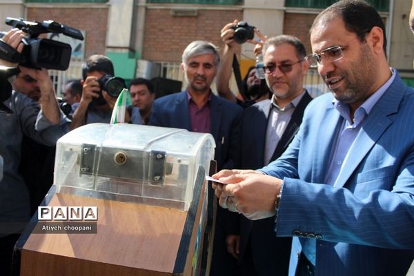 مراسم  جشن عاطفه‌ها در شهر تهران