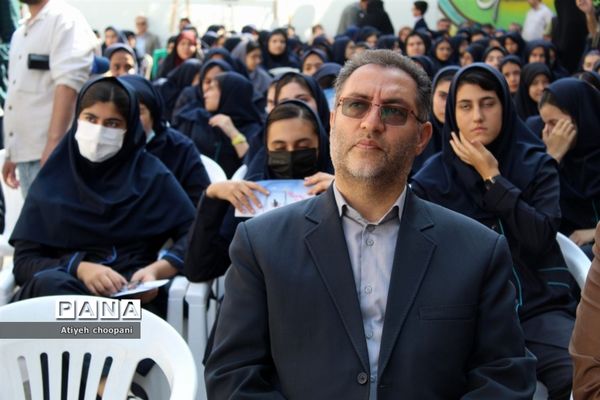 مراسم  جشن عاطفه‌ها در شهر تهران