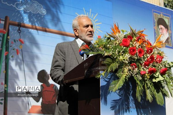 مراسم  جشن عاطفه‌ها در شهر تهران