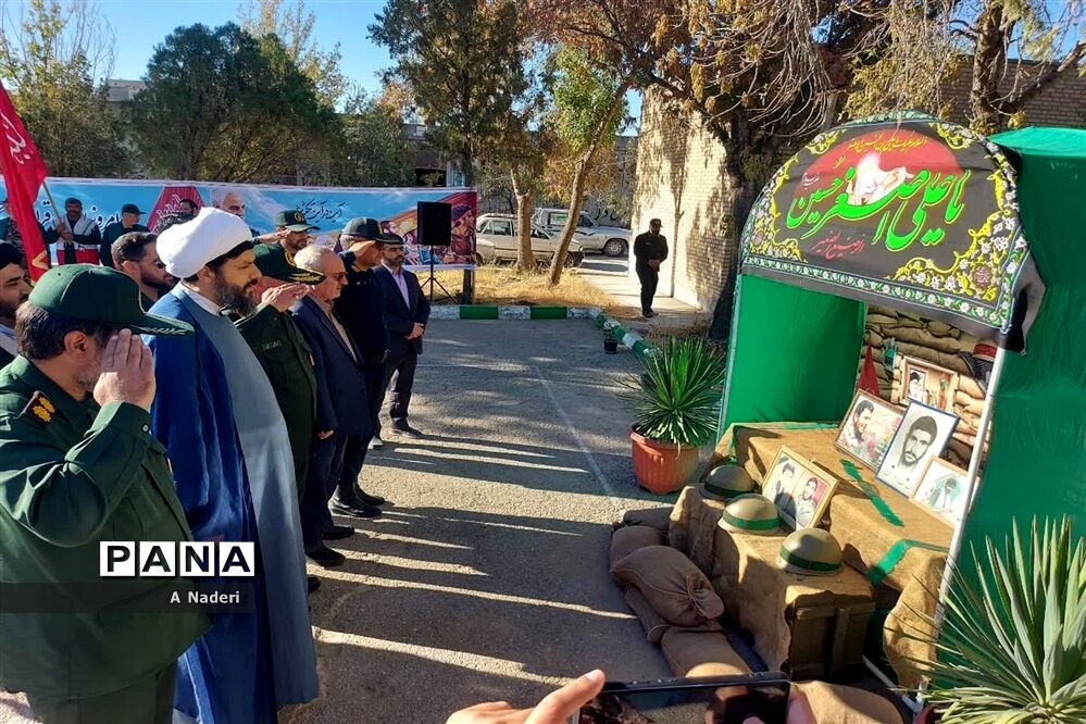 صبحگاه مشترک نیروهای مسلح به‌مناسبت هفته دفاع مقدس شهرستان شیروان