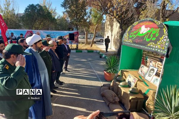 صبحگاه مشترک نیروهای مسلح به‌مناسبت هفته دفاع مقدس شهرستان شیروان