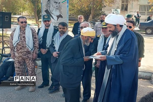 صبحگاه مشترک نیروهای مسلح به‌مناسبت هفته دفاع مقدس شهرستان شیروان