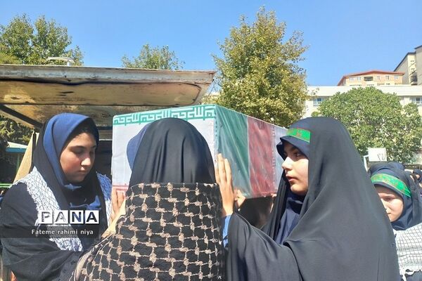 تشییع پیکر مطهر شهید گمنام در دبیرستان تربیت رودهن