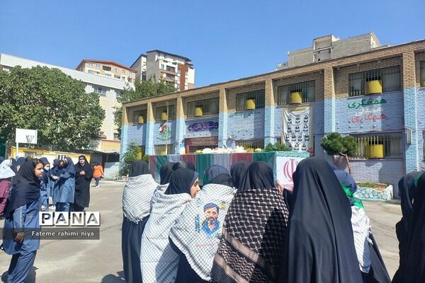 تشییع پیکر مطهر شهید گمنام در دبیرستان تربیت رودهن