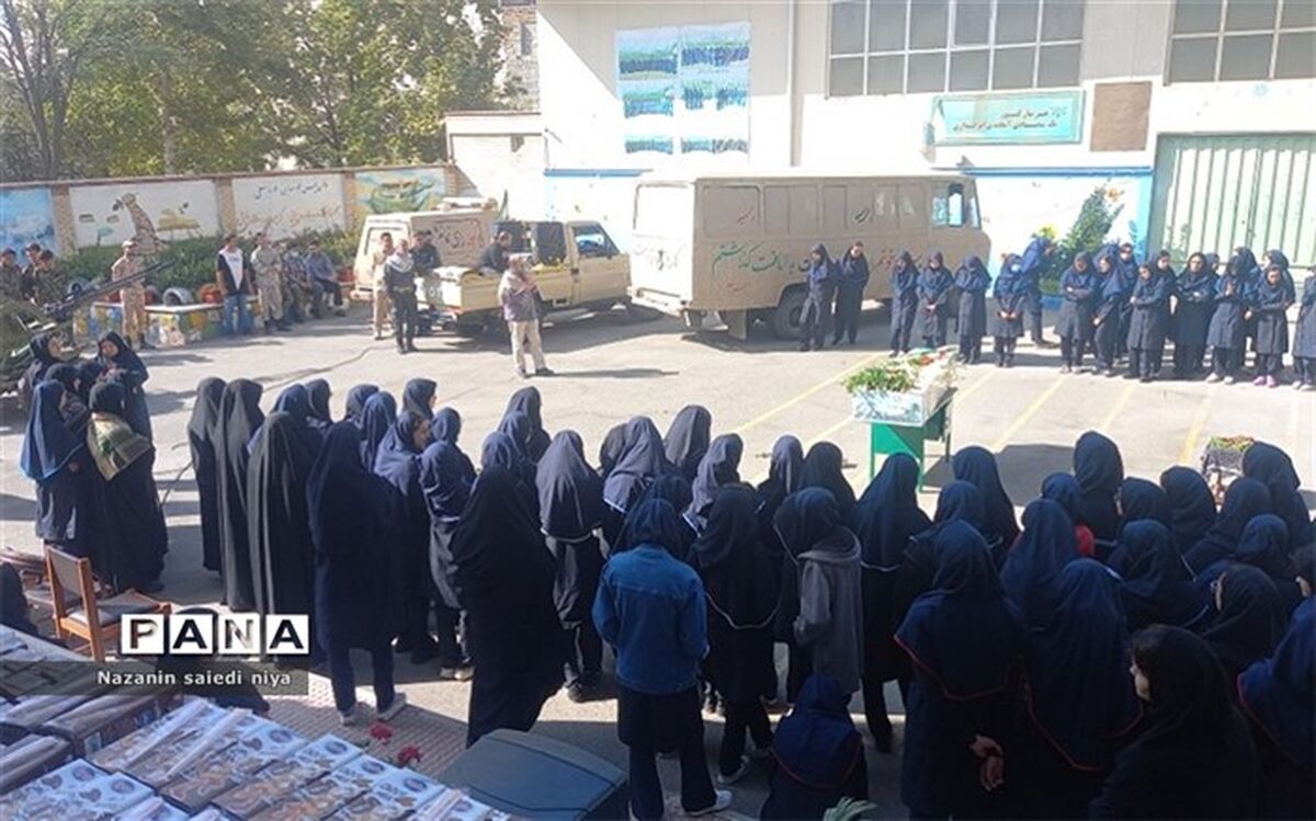 همزمانی هفته دفاع مقدس با بازگشایی مدارس، فرصت مغتنم تربیتی در مدارس است