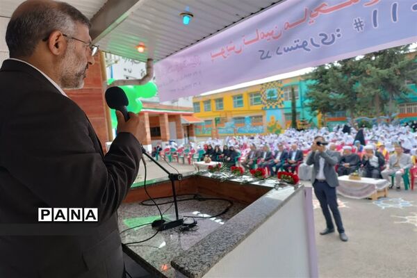 برگزاری جشن عاطفه‌ها در مدارس شهرستان ساری