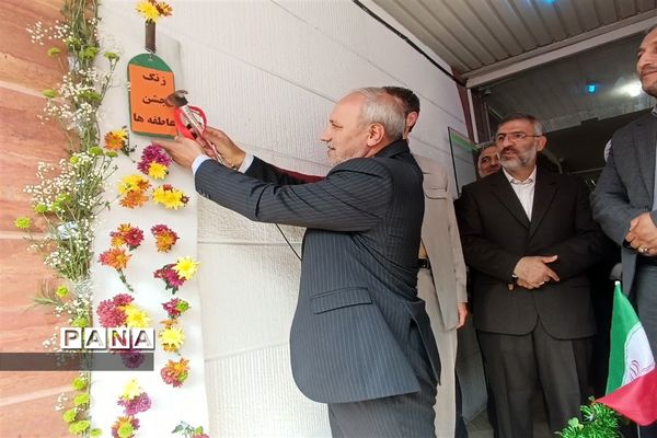 برگزاری جشن عاطفه‌ها در مدارس شهرستان ساری