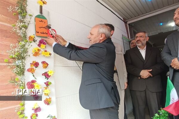 برگزاری جشن عاطفه‌ها در مدارس شهرستان ساری