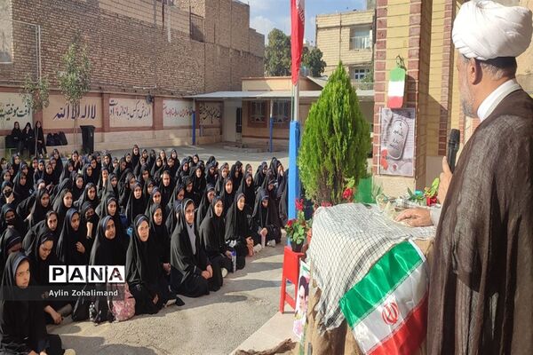 مراسم گرامیداشت هفته دفاع مقدس در مدرسه شاهد کوثر رباط کریم