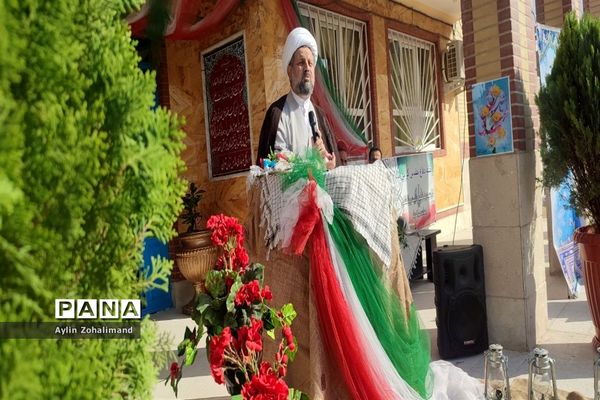 مراسم گرامیداشت هفته دفاع مقدس در مدرسه شاهد کوثر رباط کریم