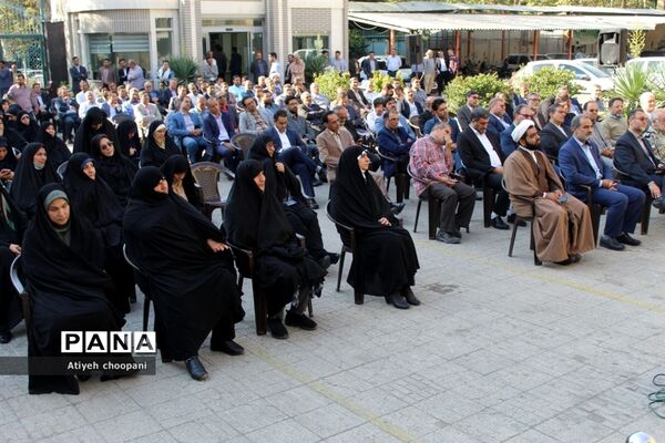 برگزاری صبحگاه مشترک بسیج فرهنگیان اداره‌کل آموزش و پرورش شهر تهران