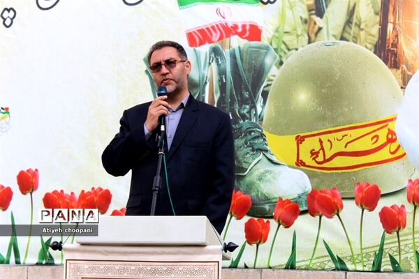 برگزاری صبحگاه مشترک بسیج فرهنگیان اداره‌کل آموزش و پرورش شهر تهران