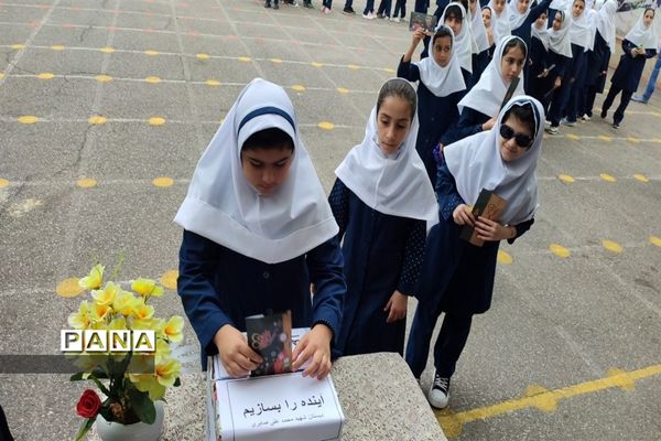 جشن عاطفه‌ها در قائمشهر
