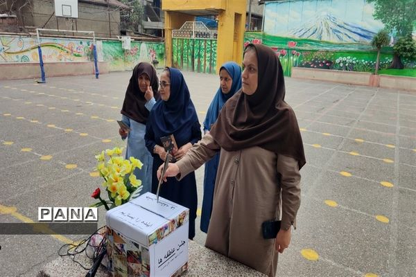 جشن عاطفه‌ها در قائمشهر