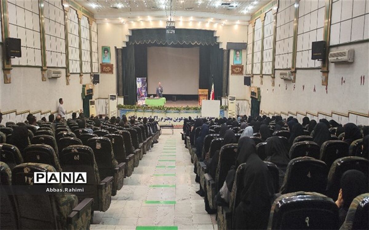برگزاری دوره « سپهر دانش و معرفت» آموزش و پرورش شهرستان‌های استان تهران به میزبانی شهرستان پاکدشت