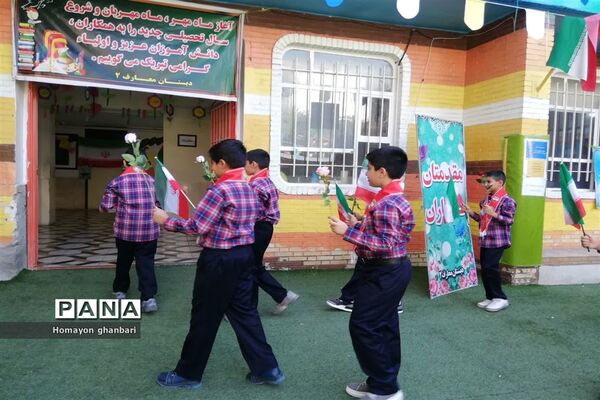 نواختن زنگ مهر عاطفه‌ها در ناحیه 2 شیراز