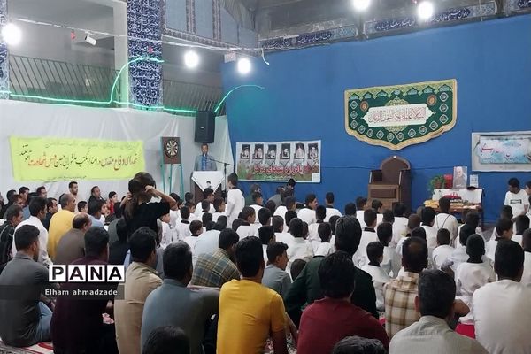 برگزاری یادواره شهدای مرکزی هرات به همراه بزرگداشت هفته دفاع مقدس