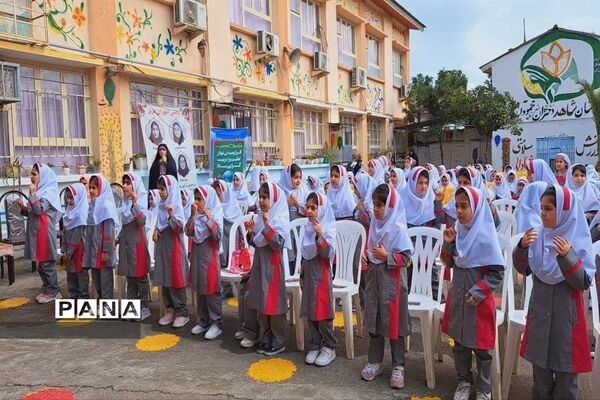 برگزاری جشن عاطفه‌ها در شهرستان محمودآباد