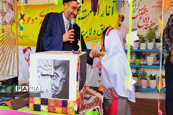 برگزاری جشن عاطفه‌ها در شهرستان محمودآباد