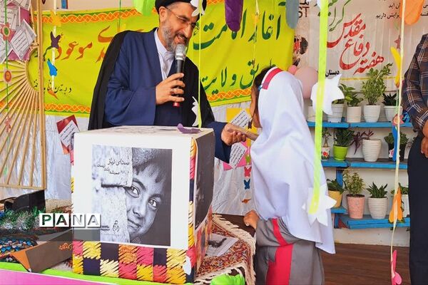 برگزاری جشن عاطفه‌ها در شهرستان محمودآباد