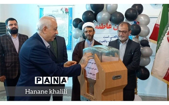 زنگ عاطفه‌ها در دبیرستان دخترانه داعی الاسلام آمل به صدا در آمد