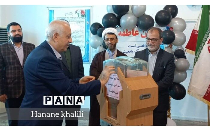 زنگ عاطفه‌ها در دبیرستان دخترانه داعی الاسلام آمل به صدا در آمد