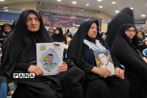 یادواره شهدای دفاع مقدس بخش صفادشت