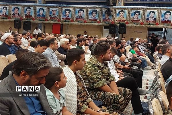 یادواره شهدای دفاع مقدس بخش صفادشت