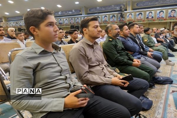 یادواره شهدای دفاع مقدس بخش صفادشت