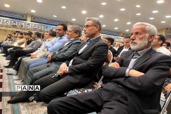 یادواره شهدای دفاع مقدس بخش صفادشت