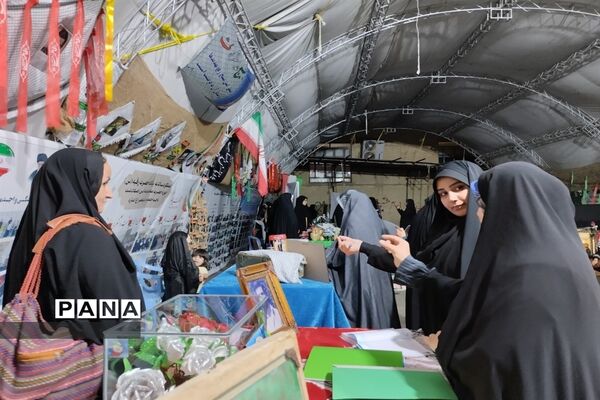 یادواره شهدای دفاع مقدس بخش صفادشت