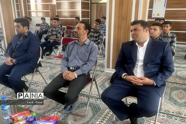 نواختن زنگ مهر، ایثار و مقاومت در هنرستان سلطنت طرازی ناحیه یک یزد