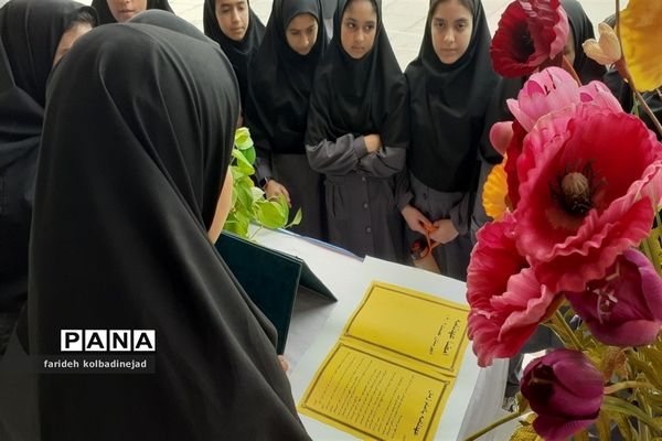 جشن آعاز ولایت امام زمان در دبیرستان عصمت گلوگاه