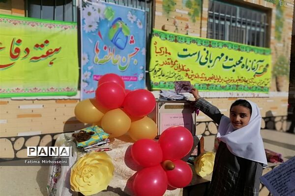 دستان مهربان کوچک در جشن عاطفه‌ها دبستان عالیه جبروتی 2 ناحیه یک یزد