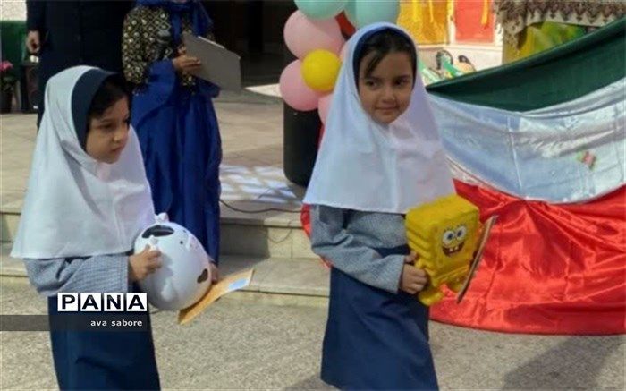 تبلور احسان و نیکوکاری در جشن عاطفه‌های مدارس شهرستان آباده/فیلم