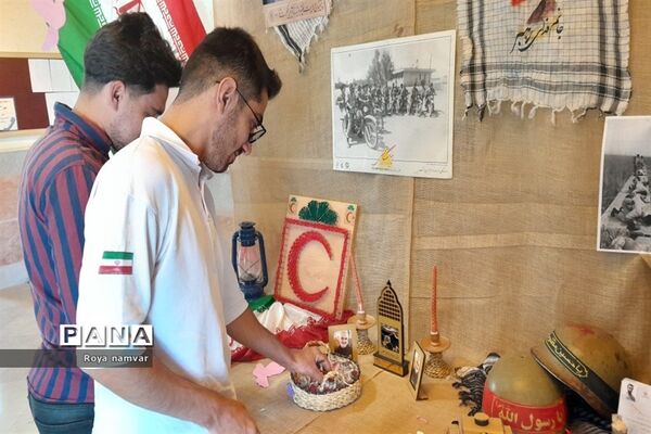 نمایشگاه دفاع مقدس جوانان جمعیت هلال احمر مانه و سملقان