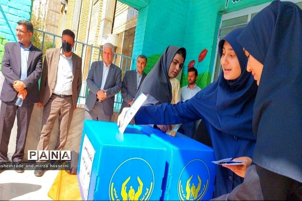 جشن عاطفه‌ها در آموزش و پرورش منطقه ۱۶