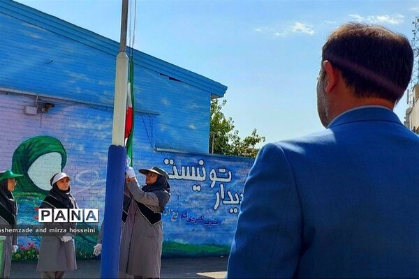 جشن عاطفه‌ها در آموزش و پرورش منطقه ۱۶