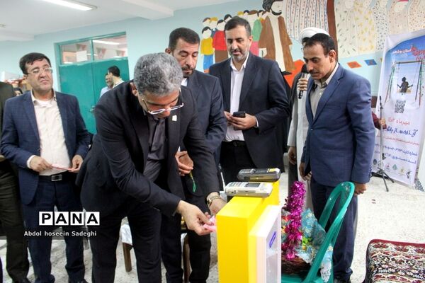 جشن عاطفه‌ها در بوشهر
