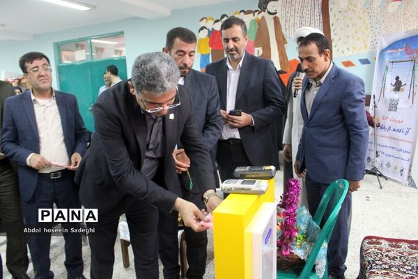 جشن عاطفه‌ها در بوشهر