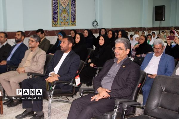 جشن عاطفه‌ها در بوشهر