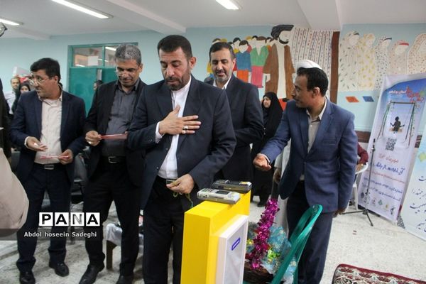 جشن عاطفه‌ها در بوشهر