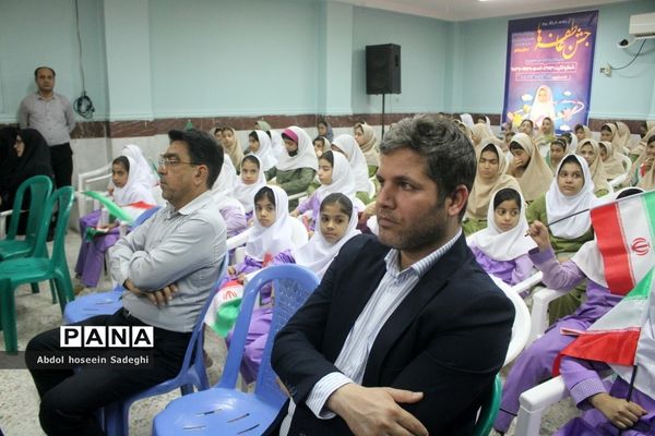 جشن عاطفه‌ها در بوشهر