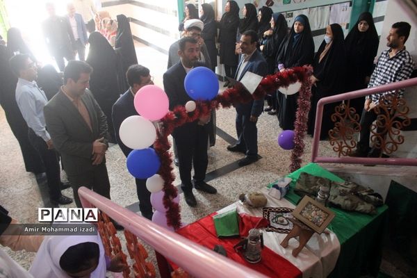 جشن عاطفه‌ها در بوشهر